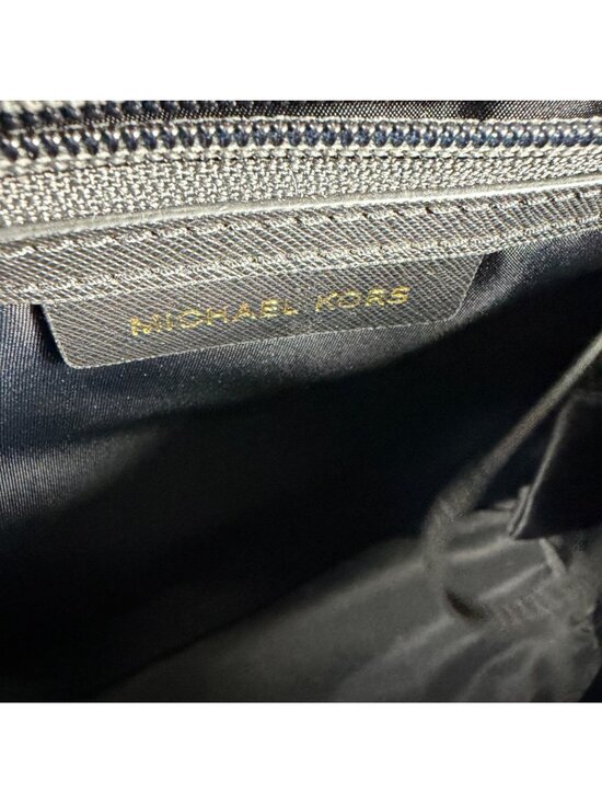Michael Kors Black Nylon Kelsey Large Backpack Travel Laptop City Designer EUC main image 12